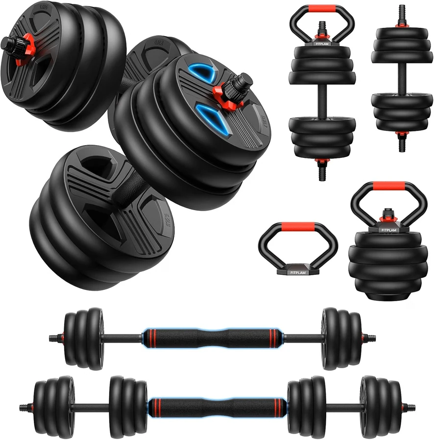 FITPLAM adjustable dumbbell and kettlebell set with connecting bar